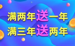 为什么做网站选择Linux的人越来越多