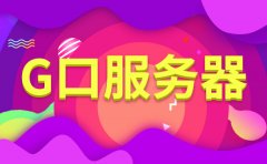 华为云在廊坊成立注册资金5000万的新公司